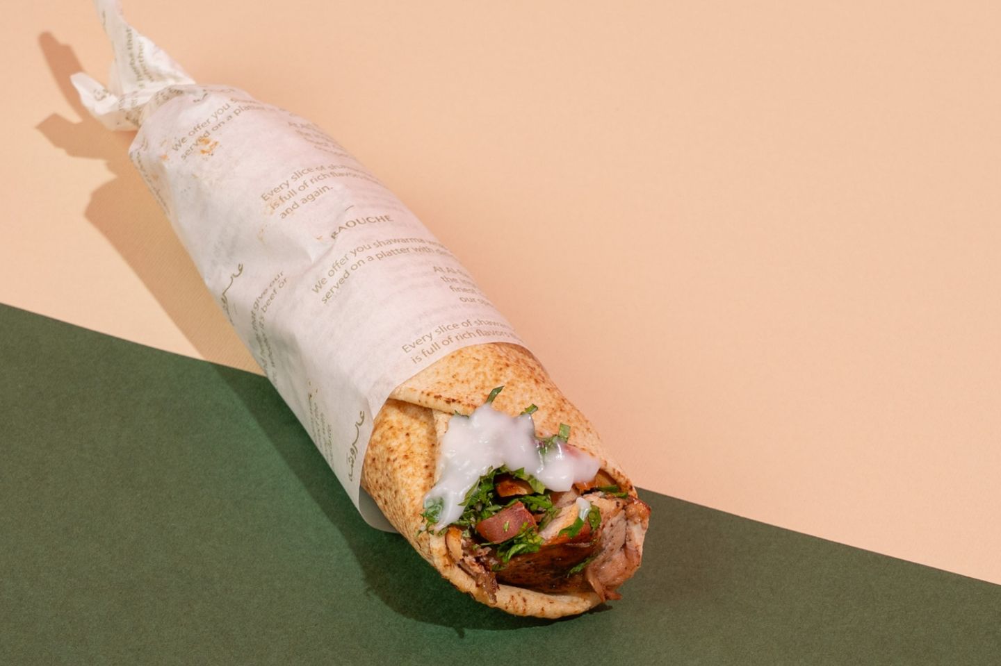 Shawarma With Tabbouleh