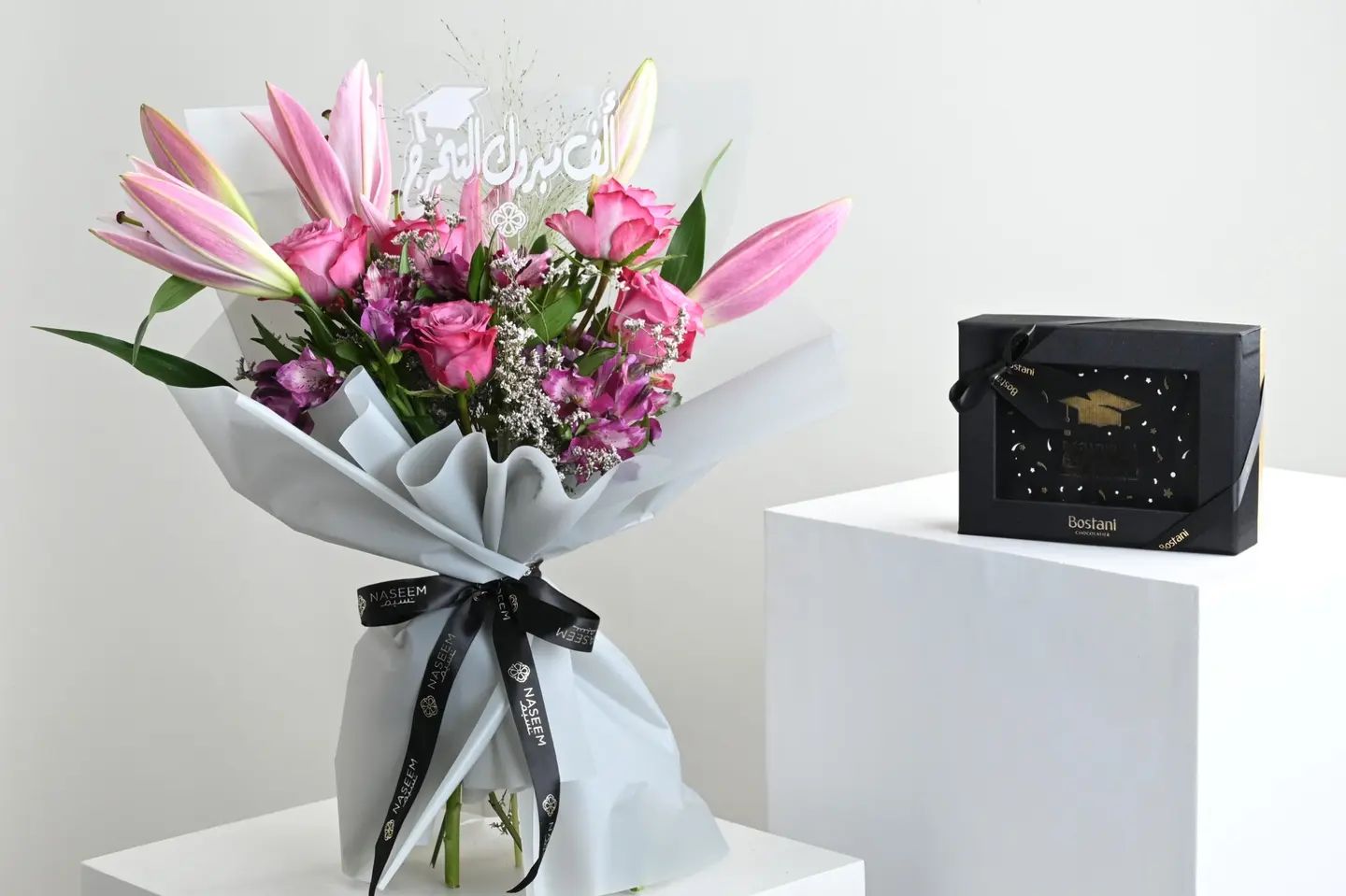Congratulations On Your Graduation Package