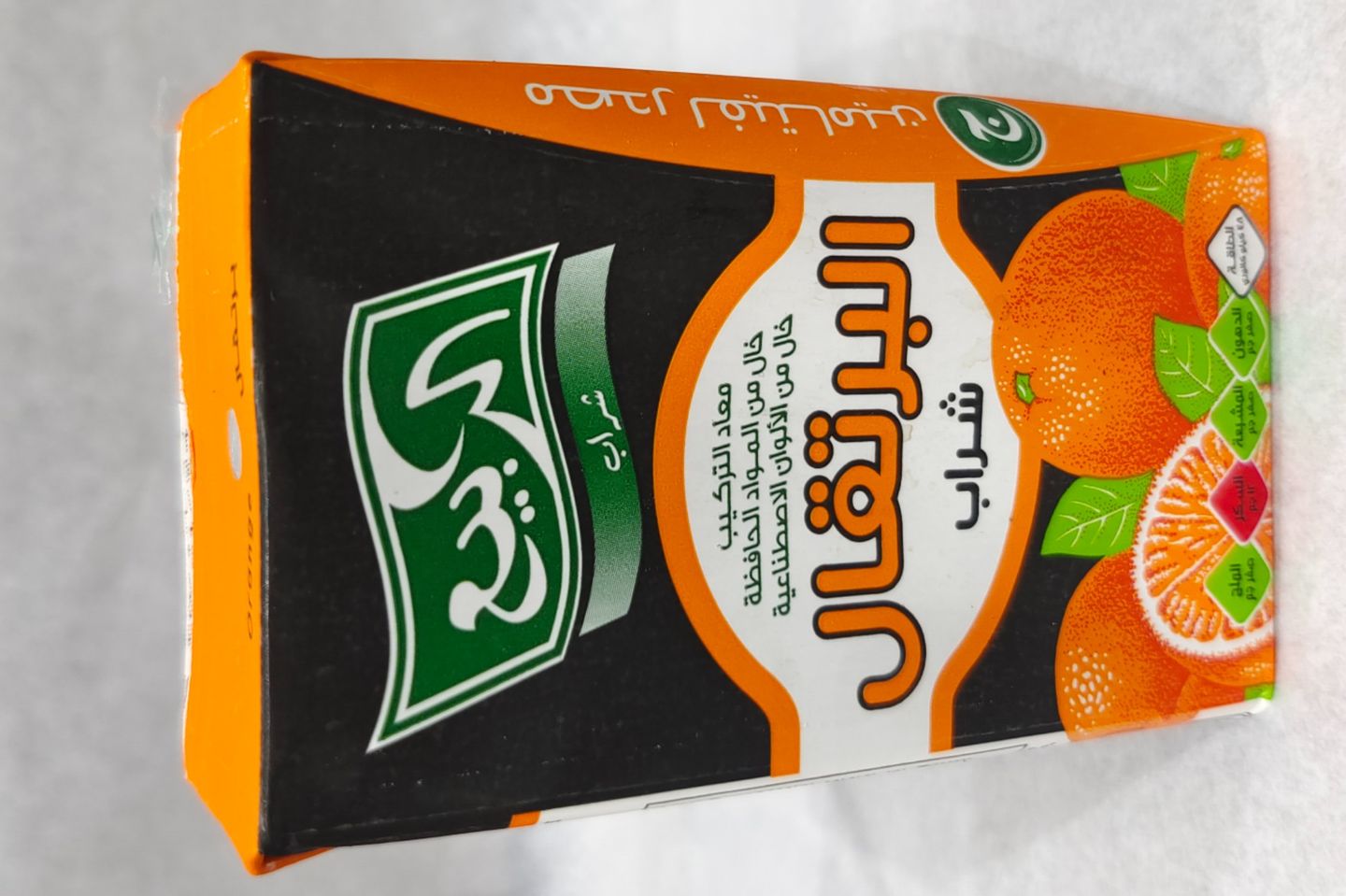 عصير الربيع برتقال