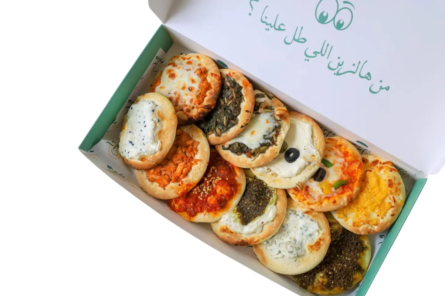 بوكس فطائر ميني ١٢ حبة - بوكس فطائر ميني ١٢ حبة-بوكس فطيرة ١٢ حبة