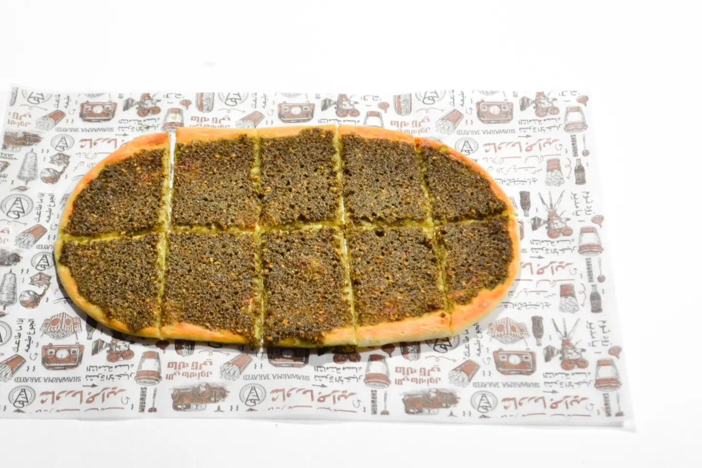 زعتر