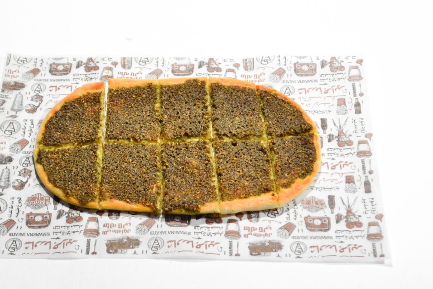 زعتر