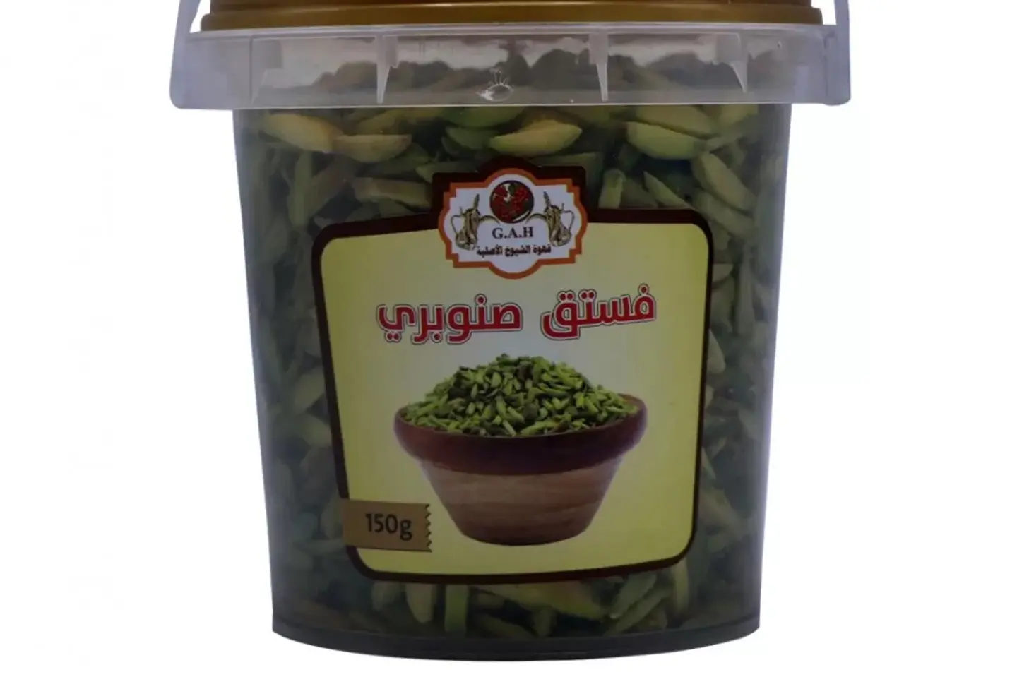 فستق صنوبري 150 جرام