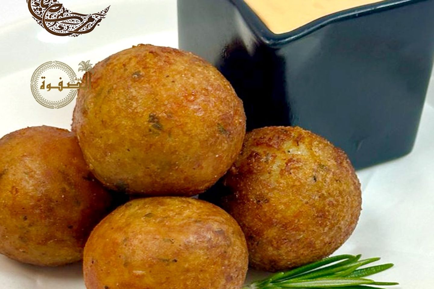 كرات بطاطس