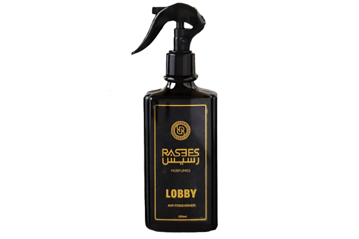 Lobby Air Freshener