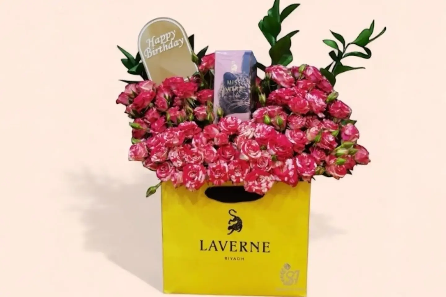 عيد ميلاد مع مس لافيرن