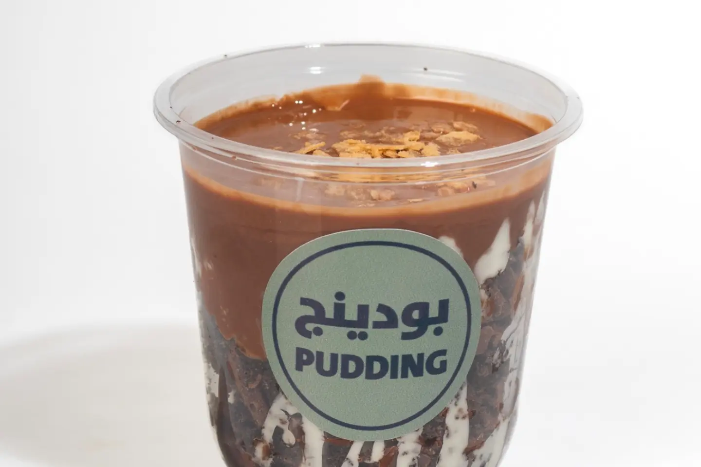 بودينج