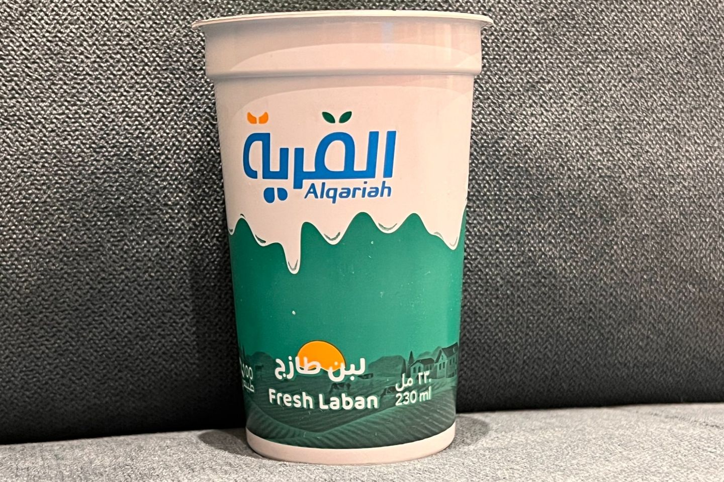لبن القرية