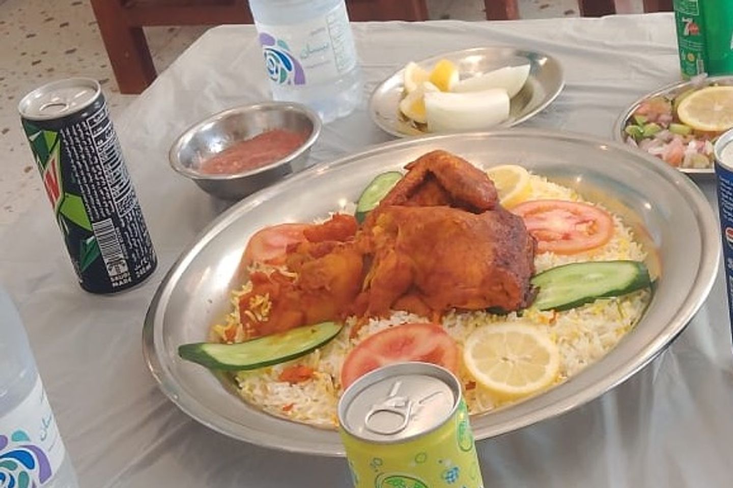 محمر مع رز