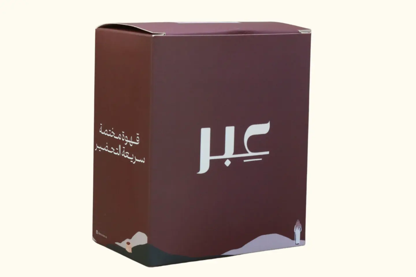 أظرف قهوة - أوغندي