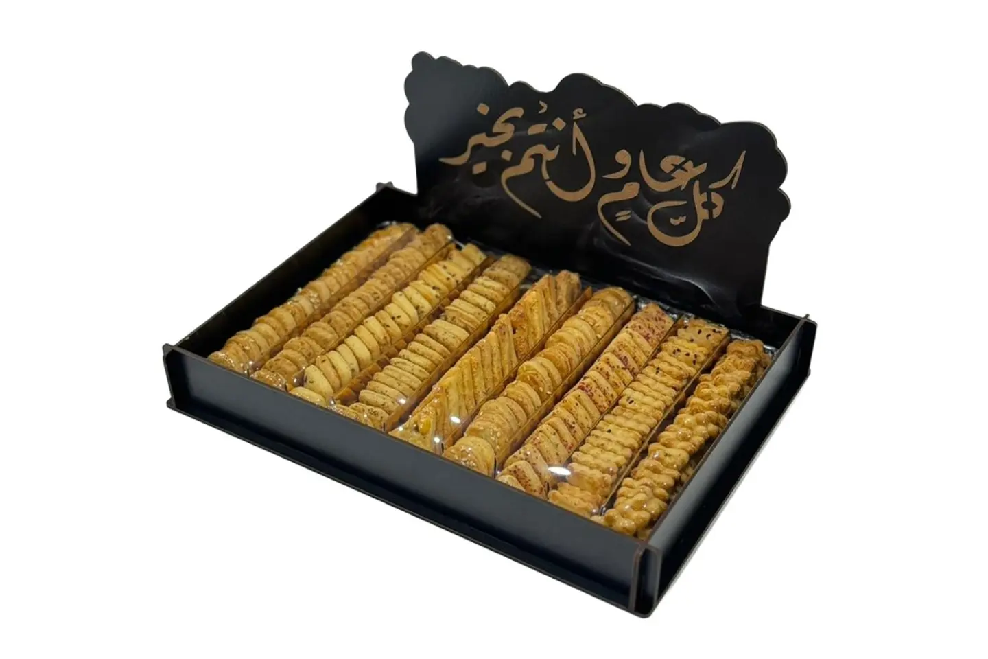 موالح مشكله