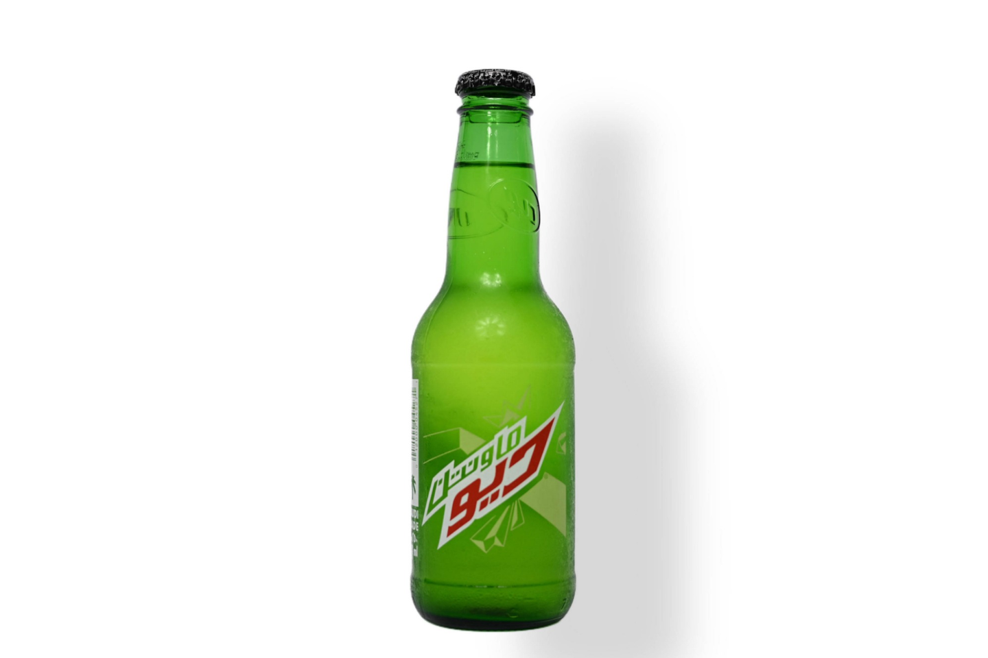 Dew