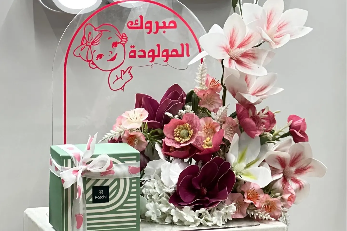 استاند اكريلك مولودة شوكليت باتشي