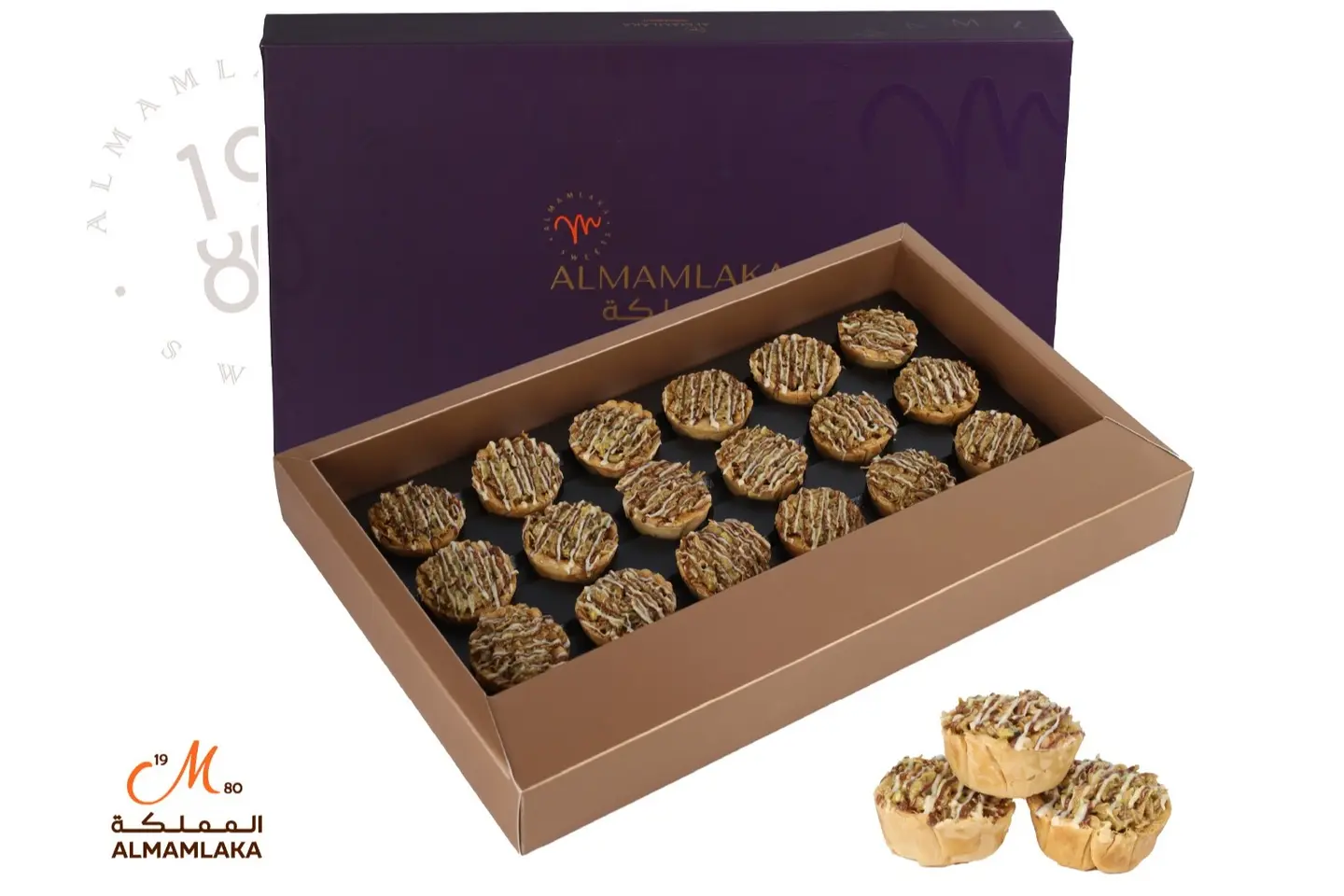 بقلاوة دريم