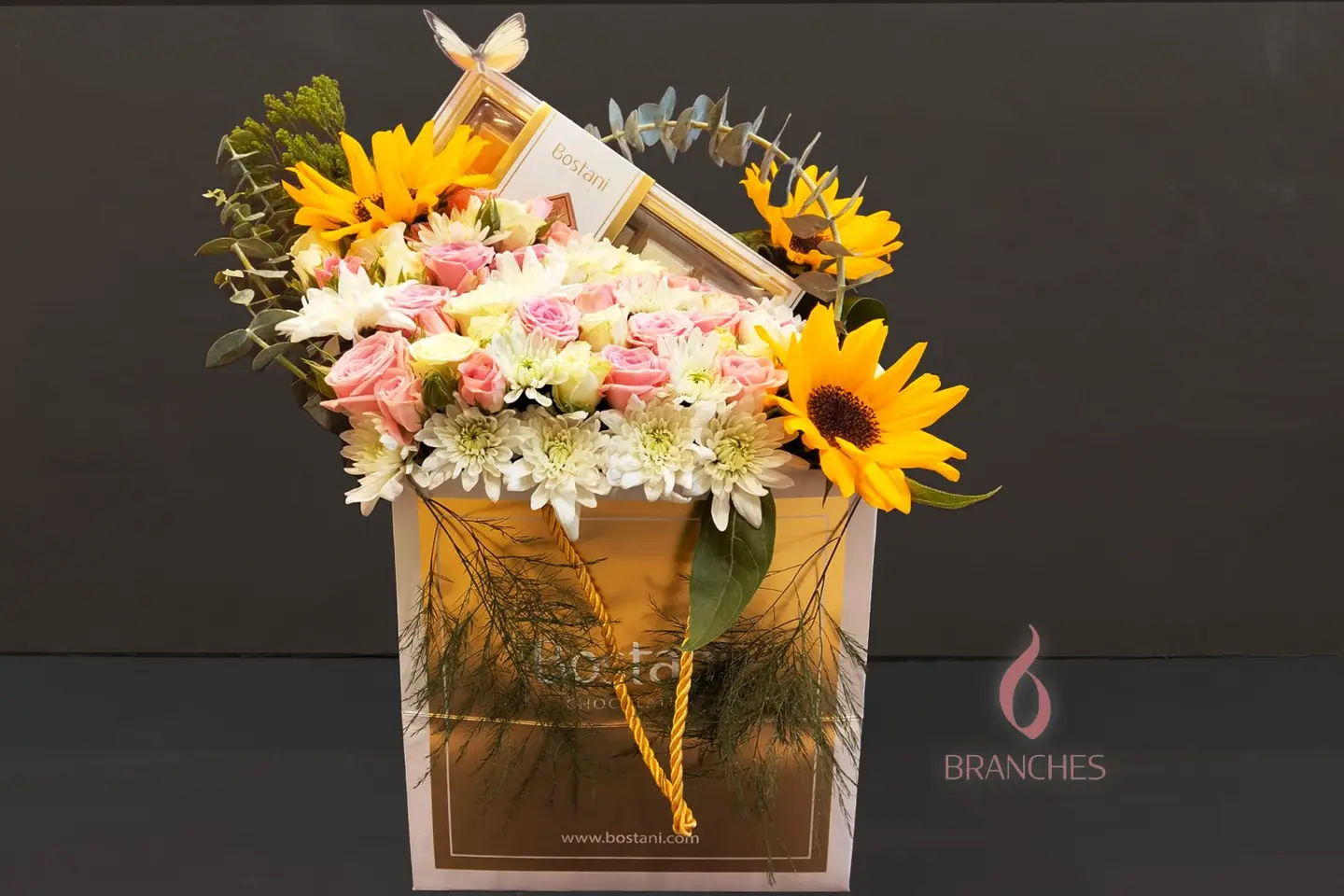 ١٩٧ شيكولاته جمال البستان