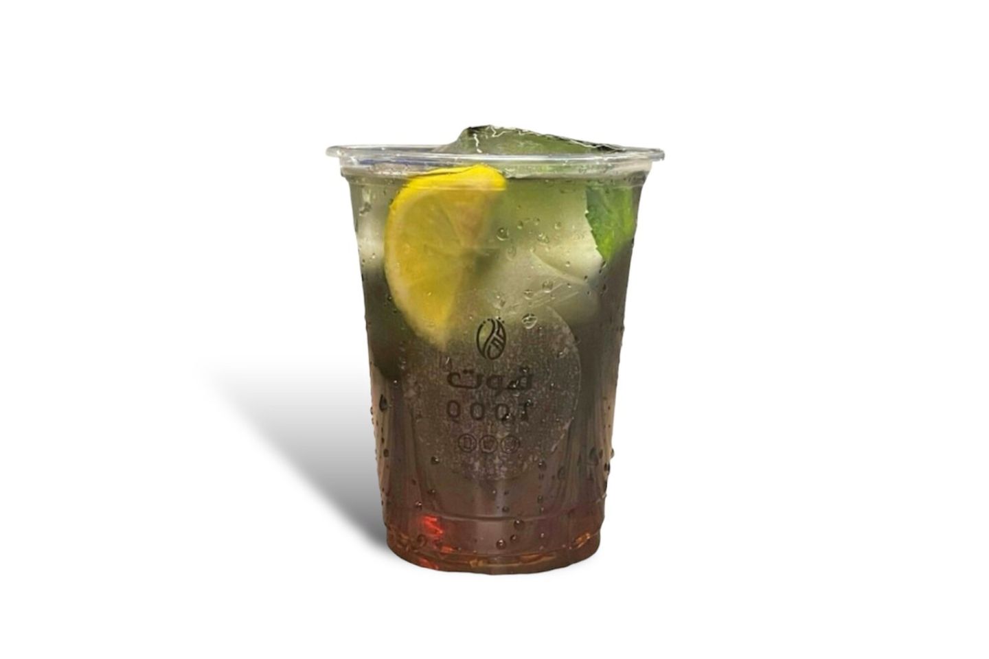 Mojito Mix