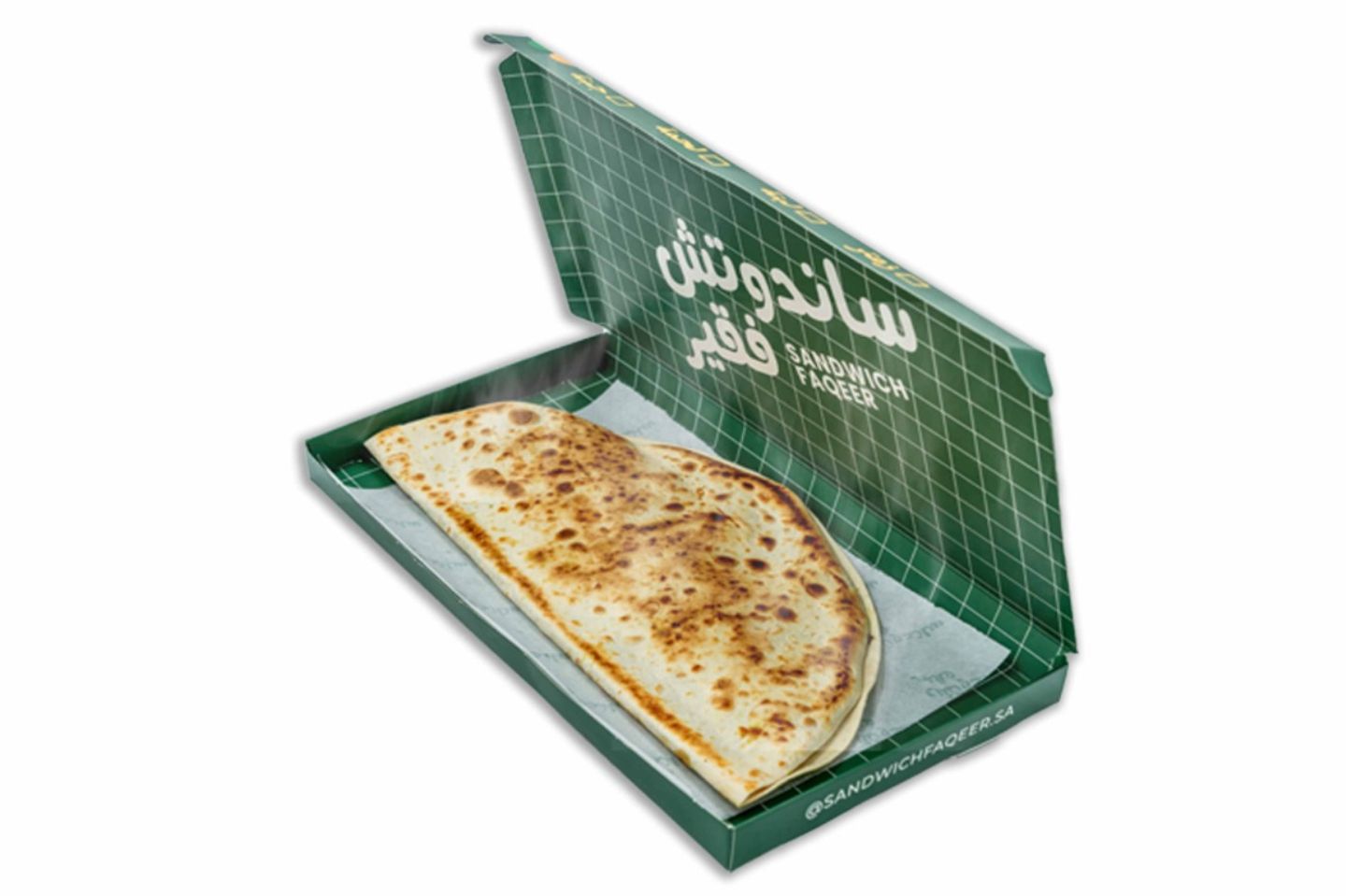 منقوشة كفتة بالجبن