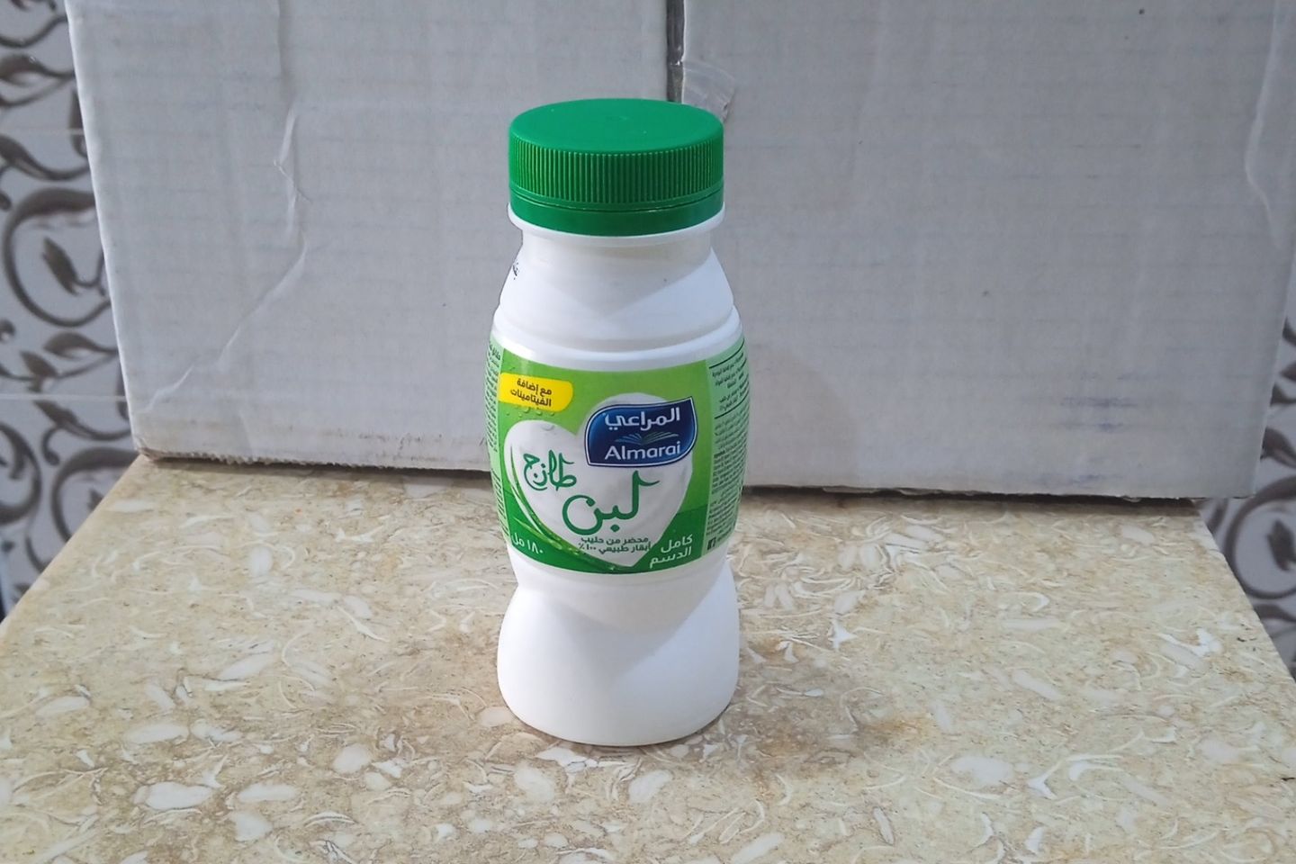 لبن المراعي