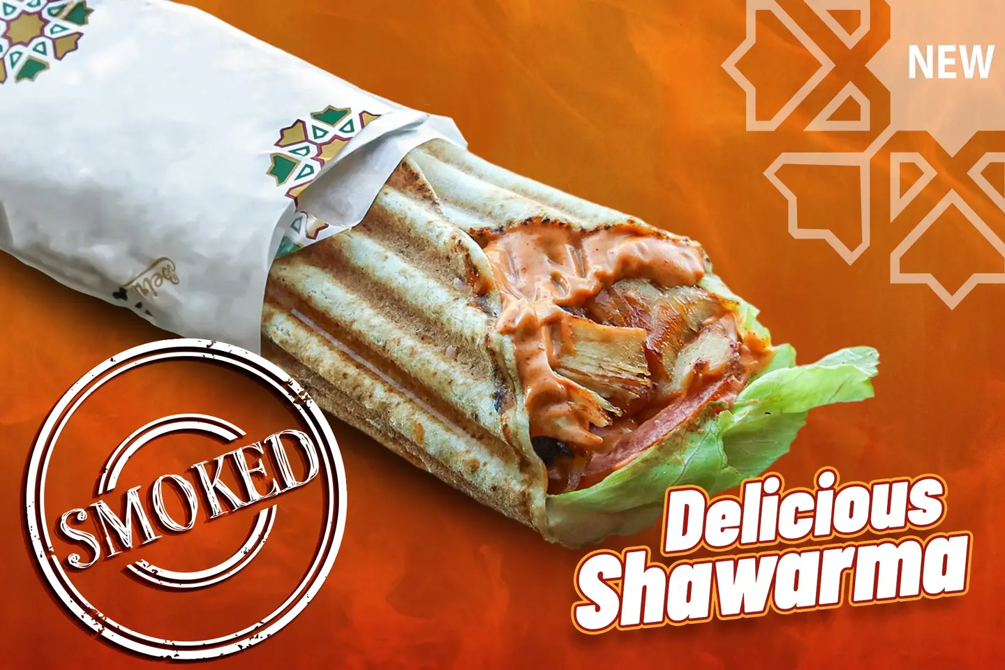Smoked Shawarma