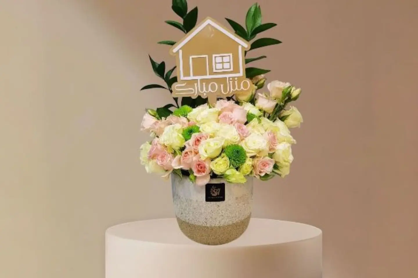 فازة المنزل الانيقه