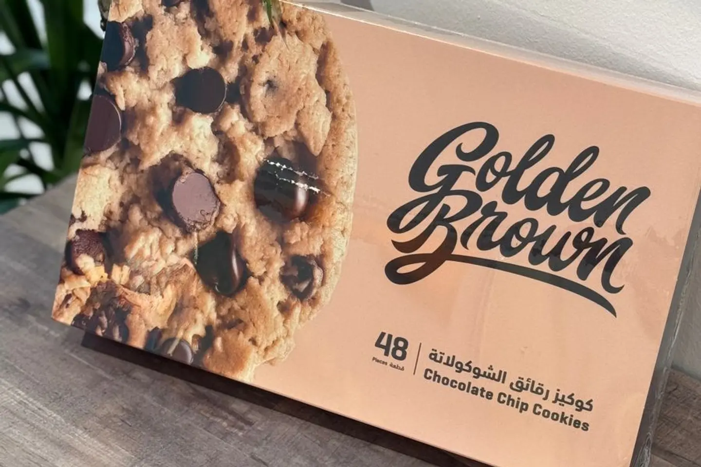 Large Chocolate Chip Cookies