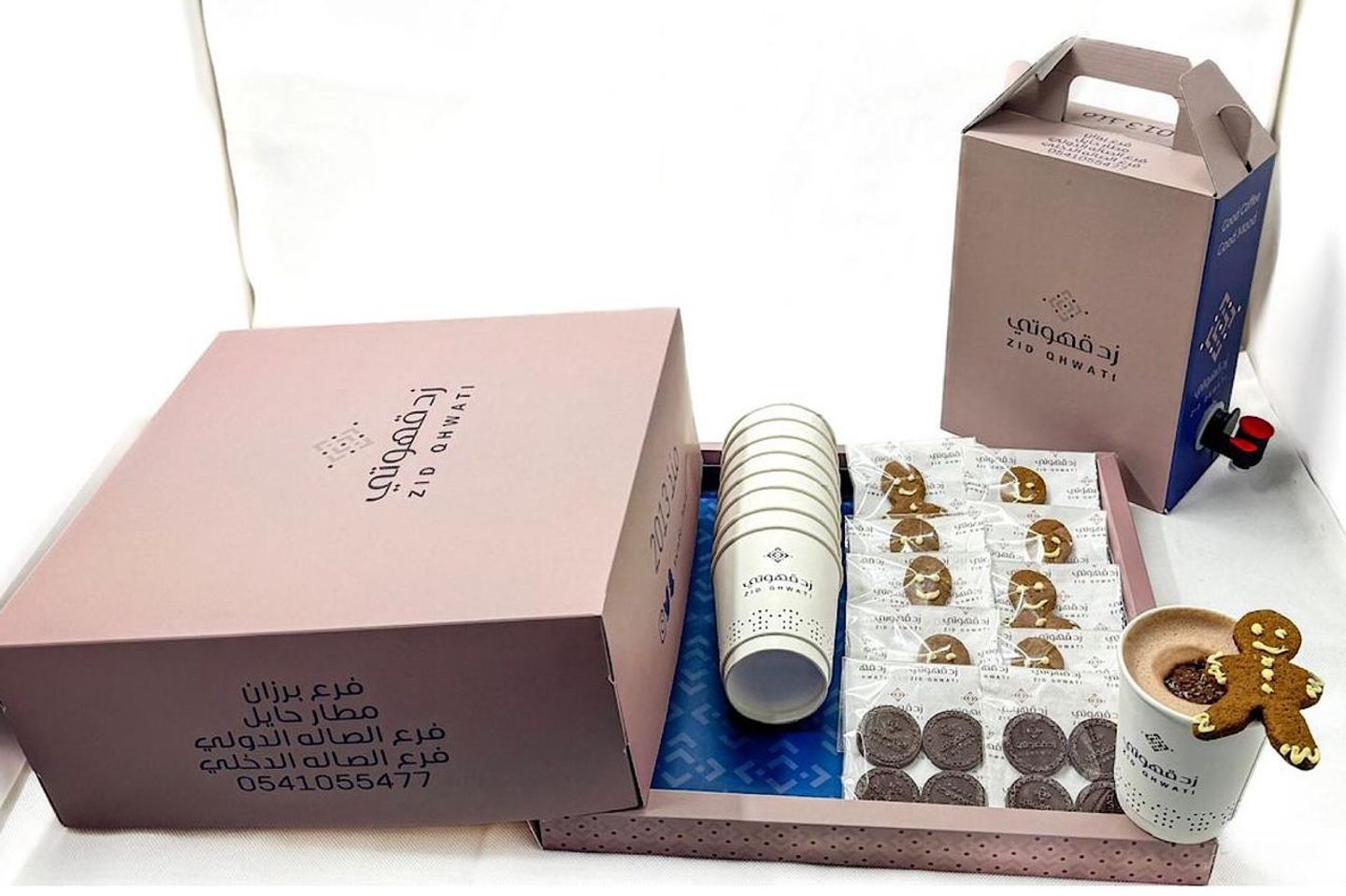 Hot Chocoalate Box
