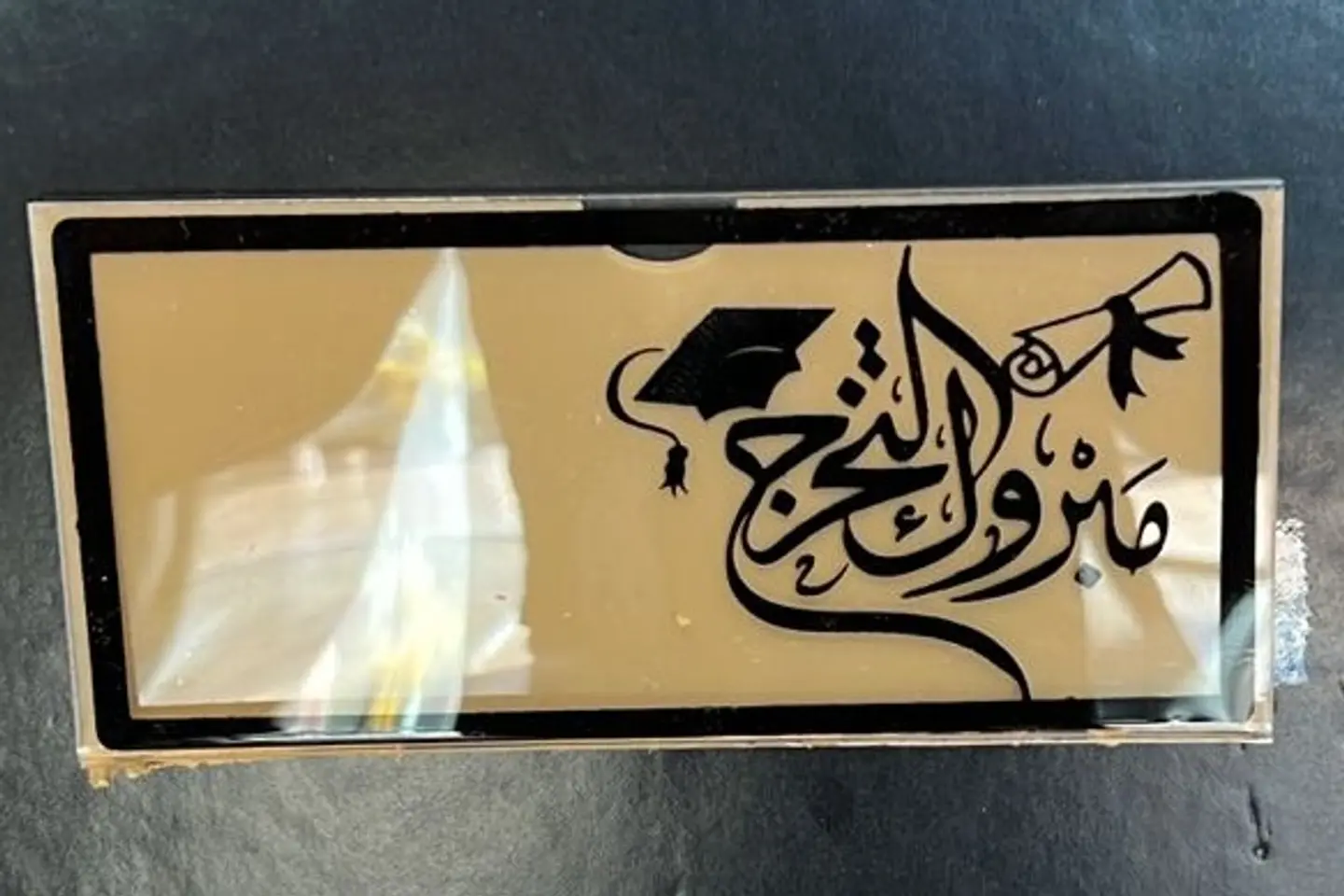 Black Acrylic Graduation Envelope