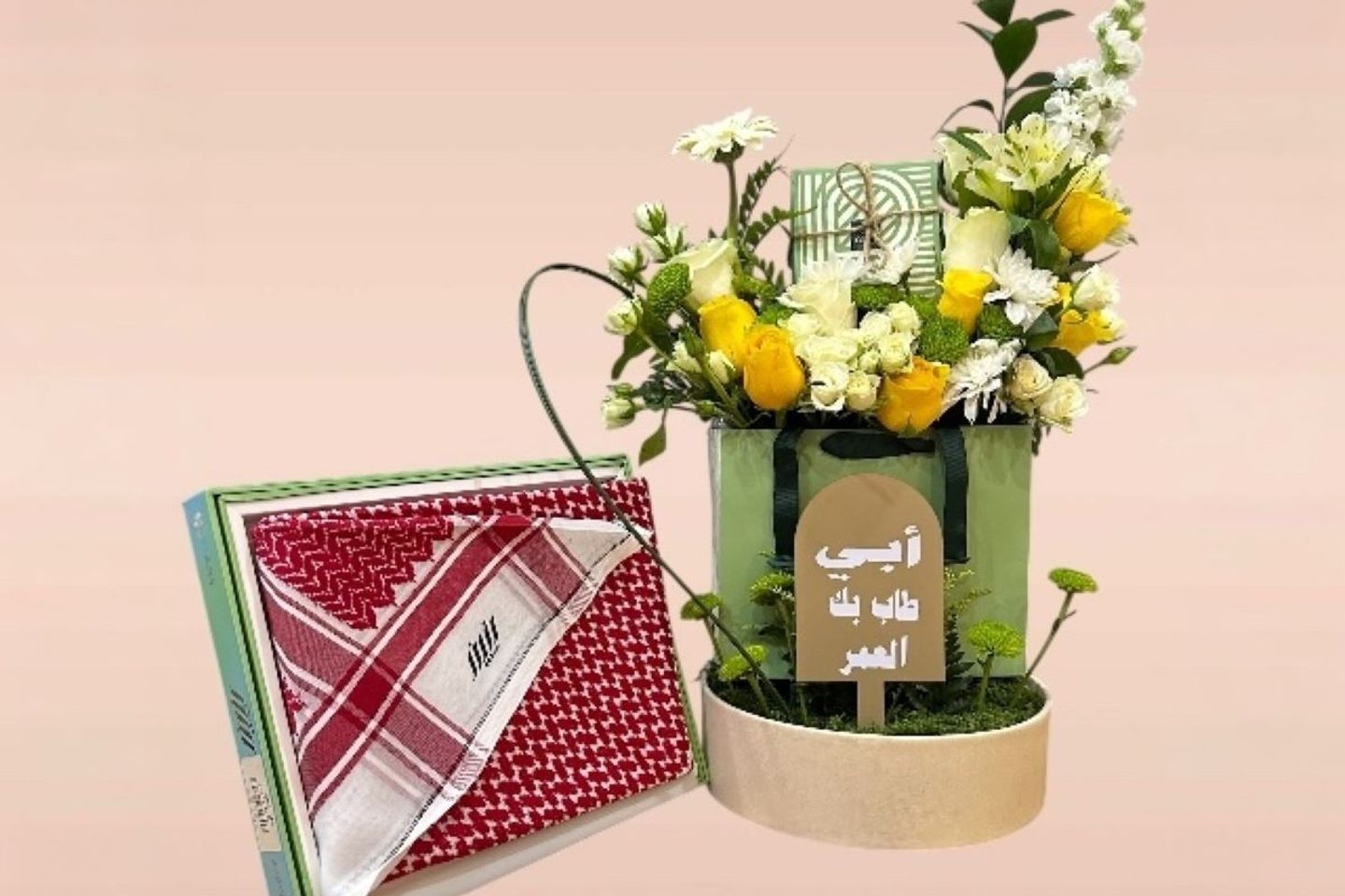 يوم ىالاب-باتشي مع الشماغ والصينيه