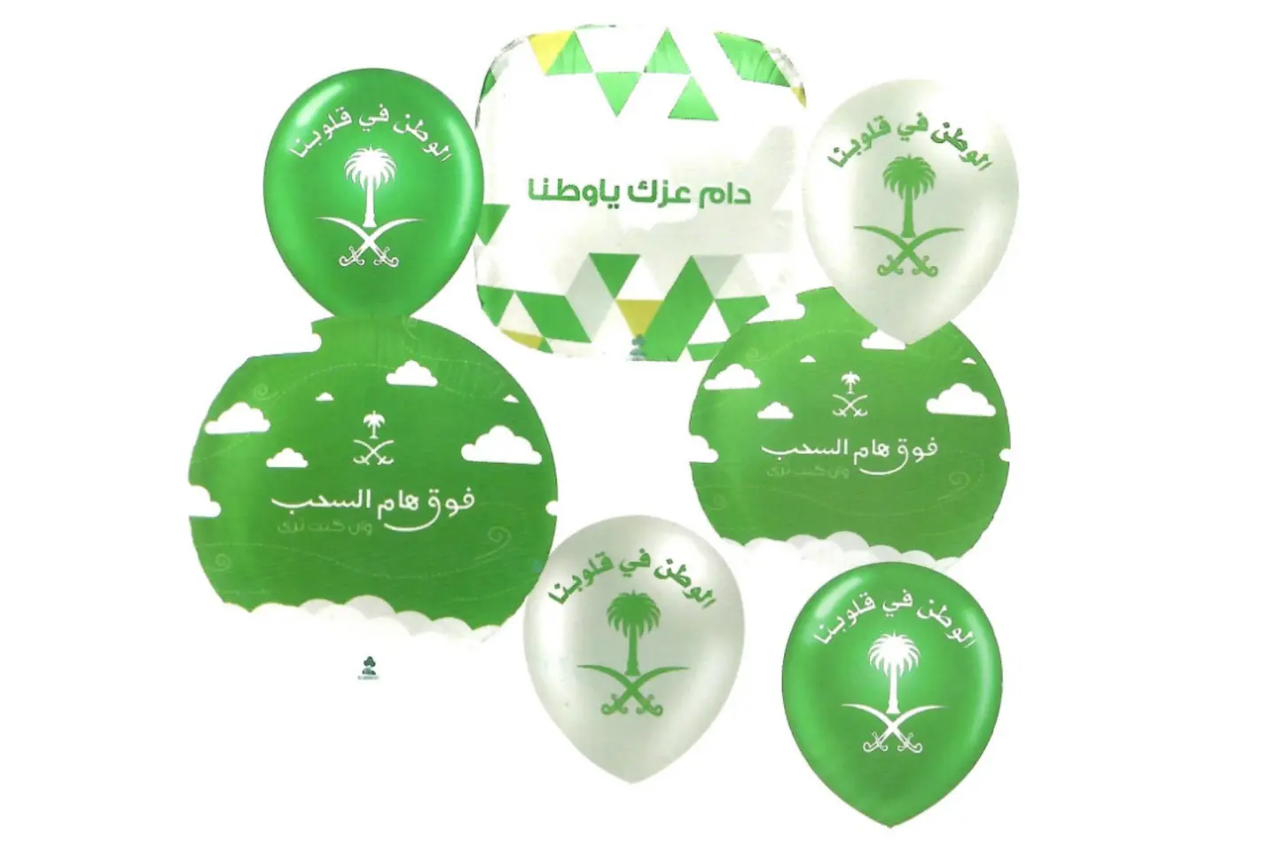 بالونات اليوم الوطنى