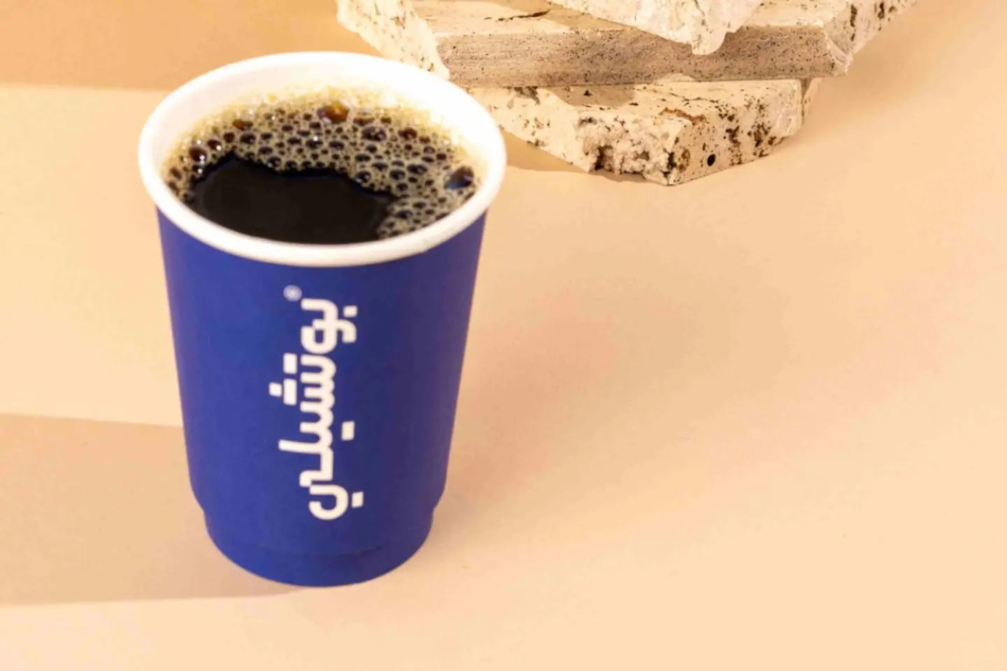 Hot Coffee Of Day   Big
