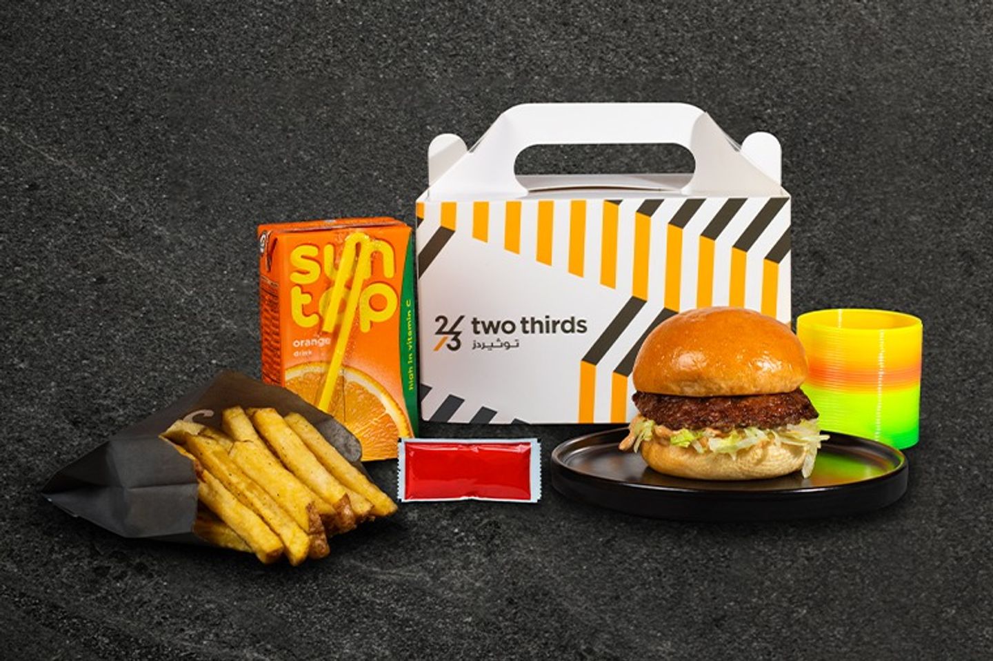 Kids Meal  Cheese Burger