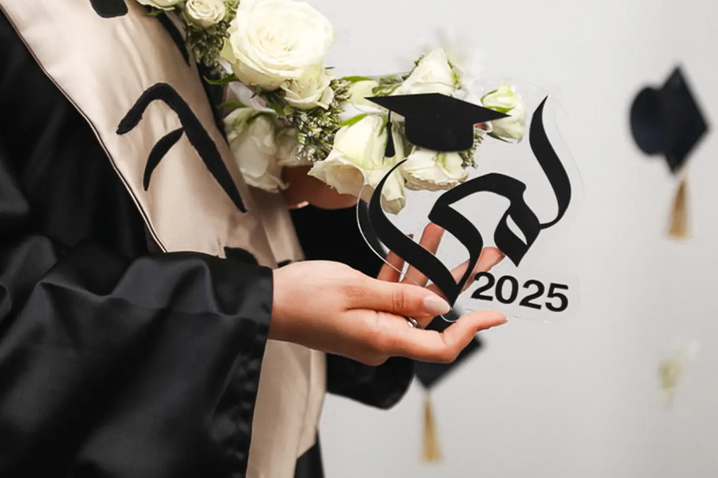 عقد تخرج جوري