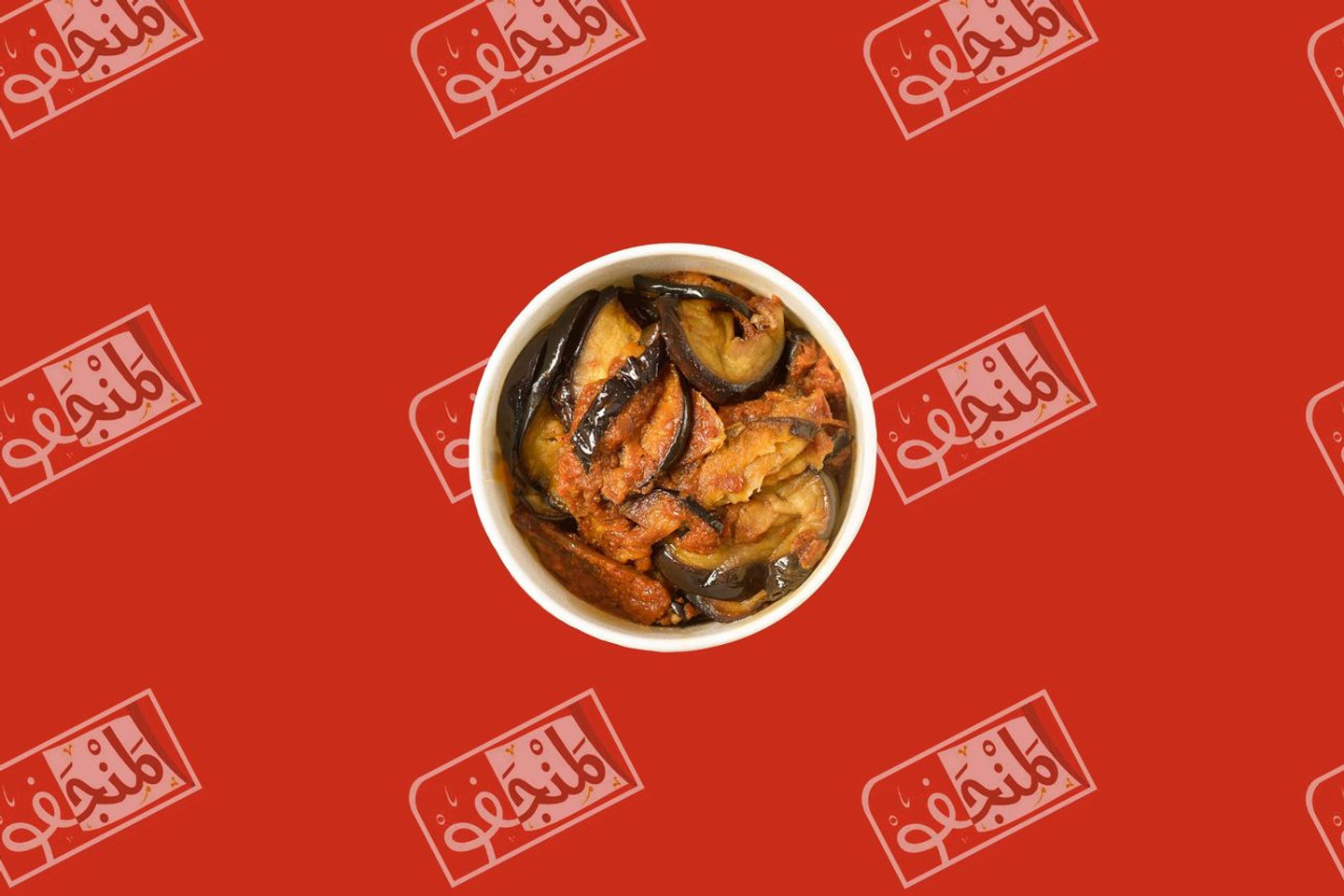 مسقعة