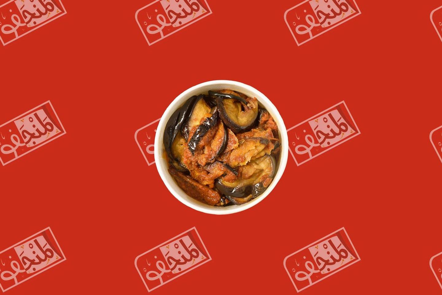 مسقعة