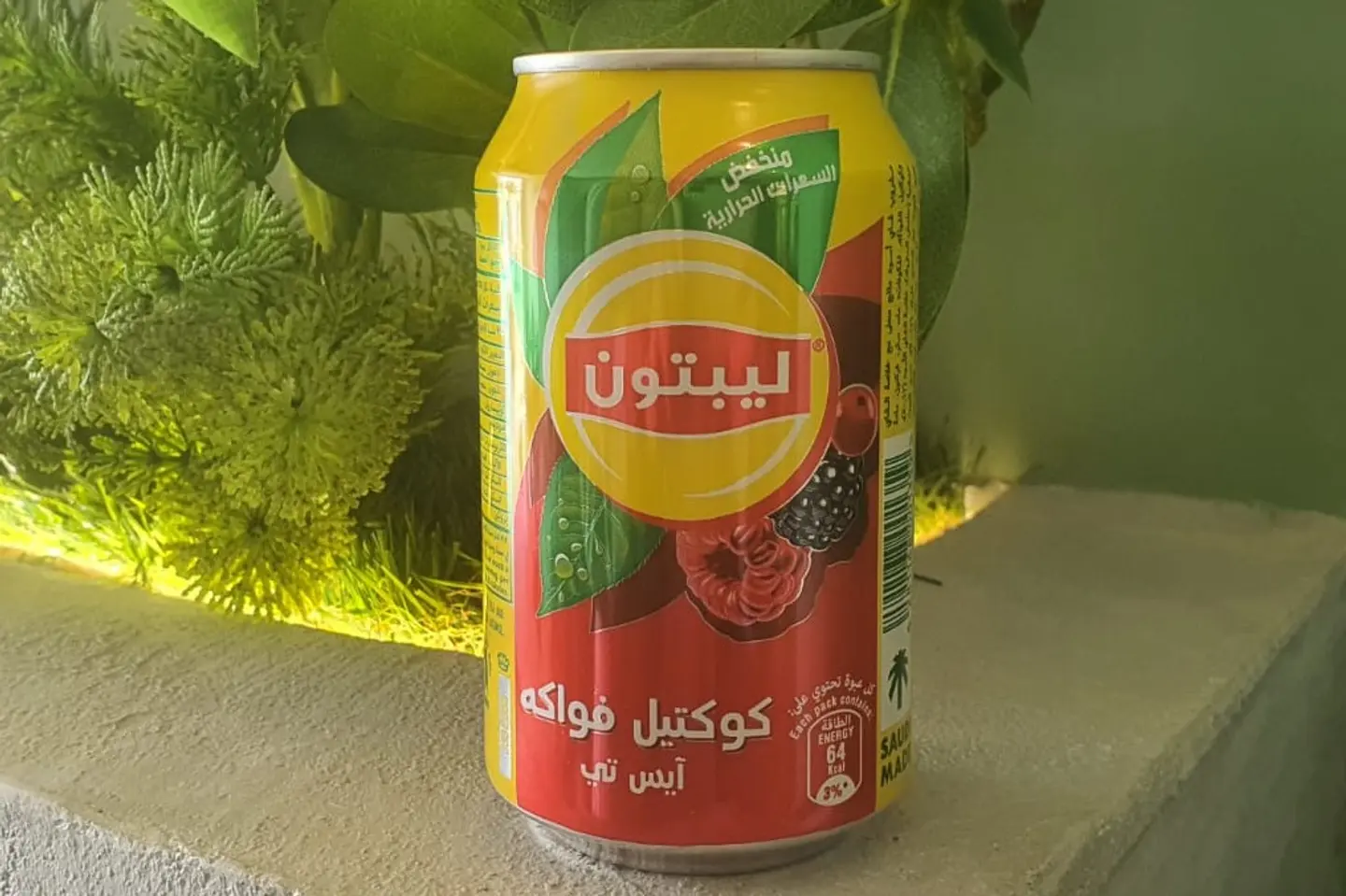 ليبتون كوكتيل فواكه