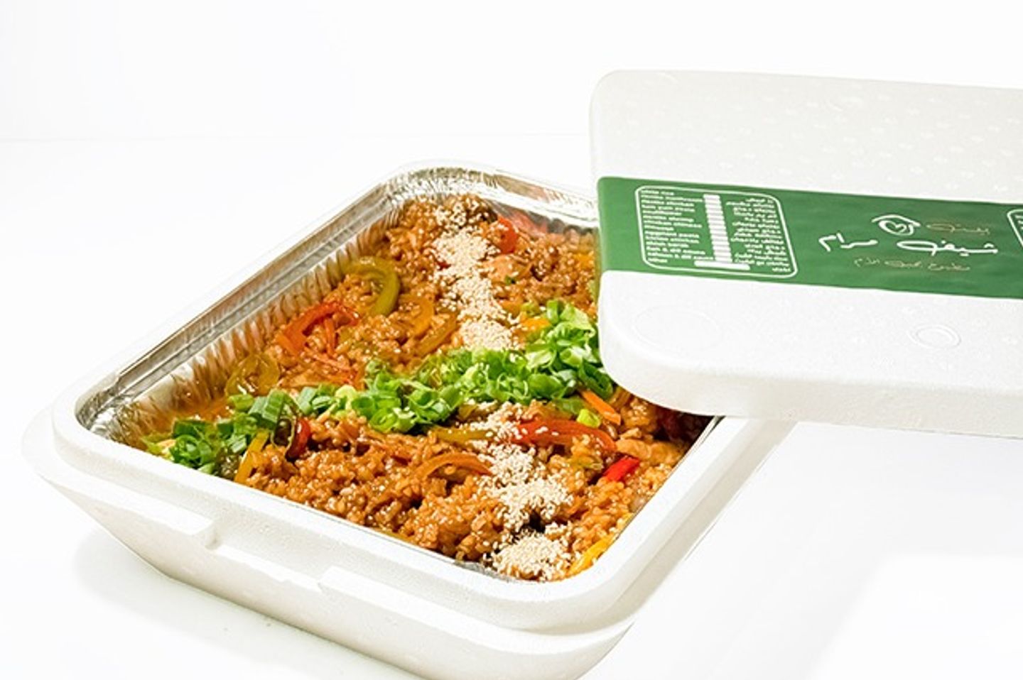 Chinese Rice With Chicken Box