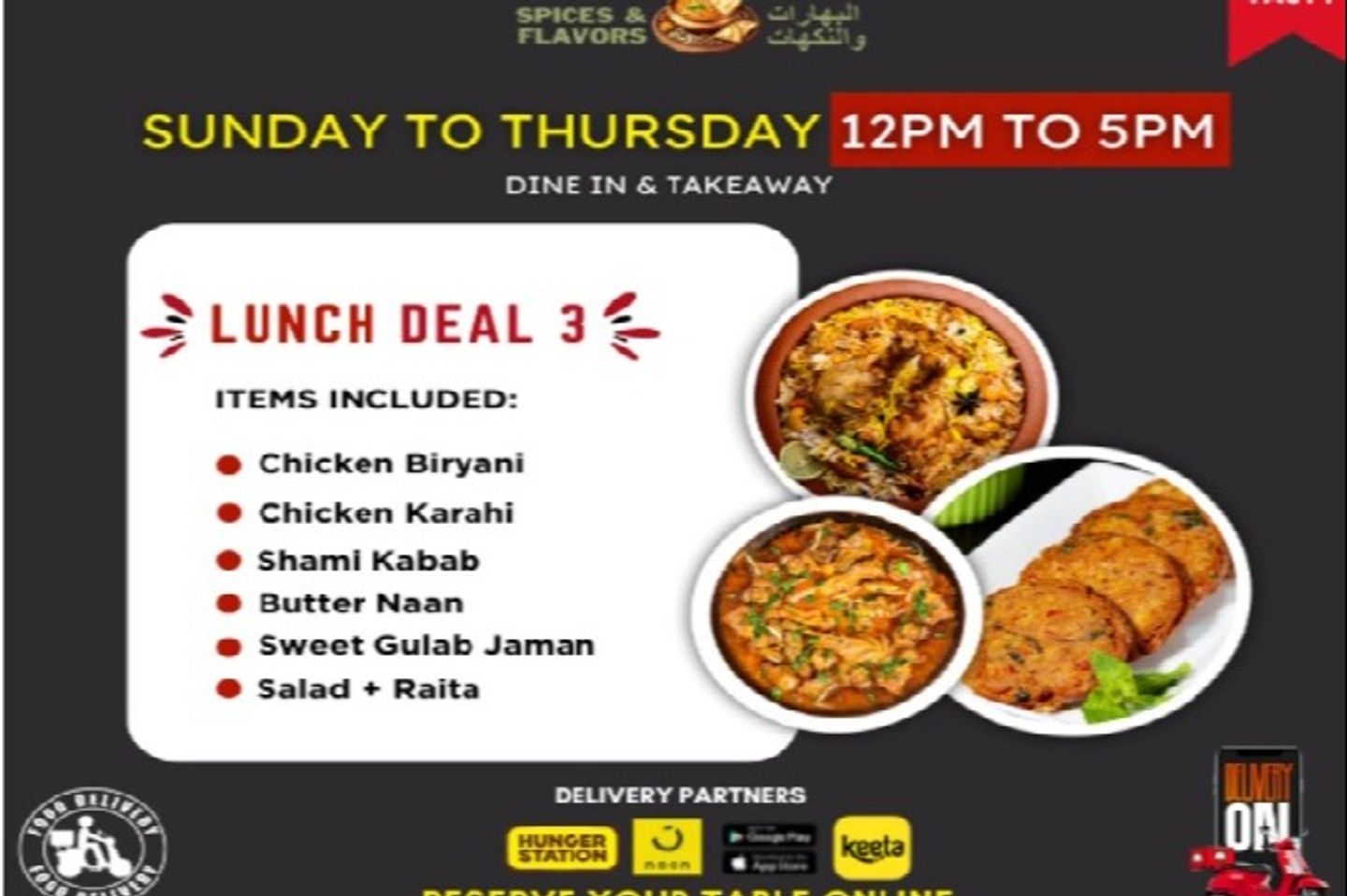 Lunch Combo 3