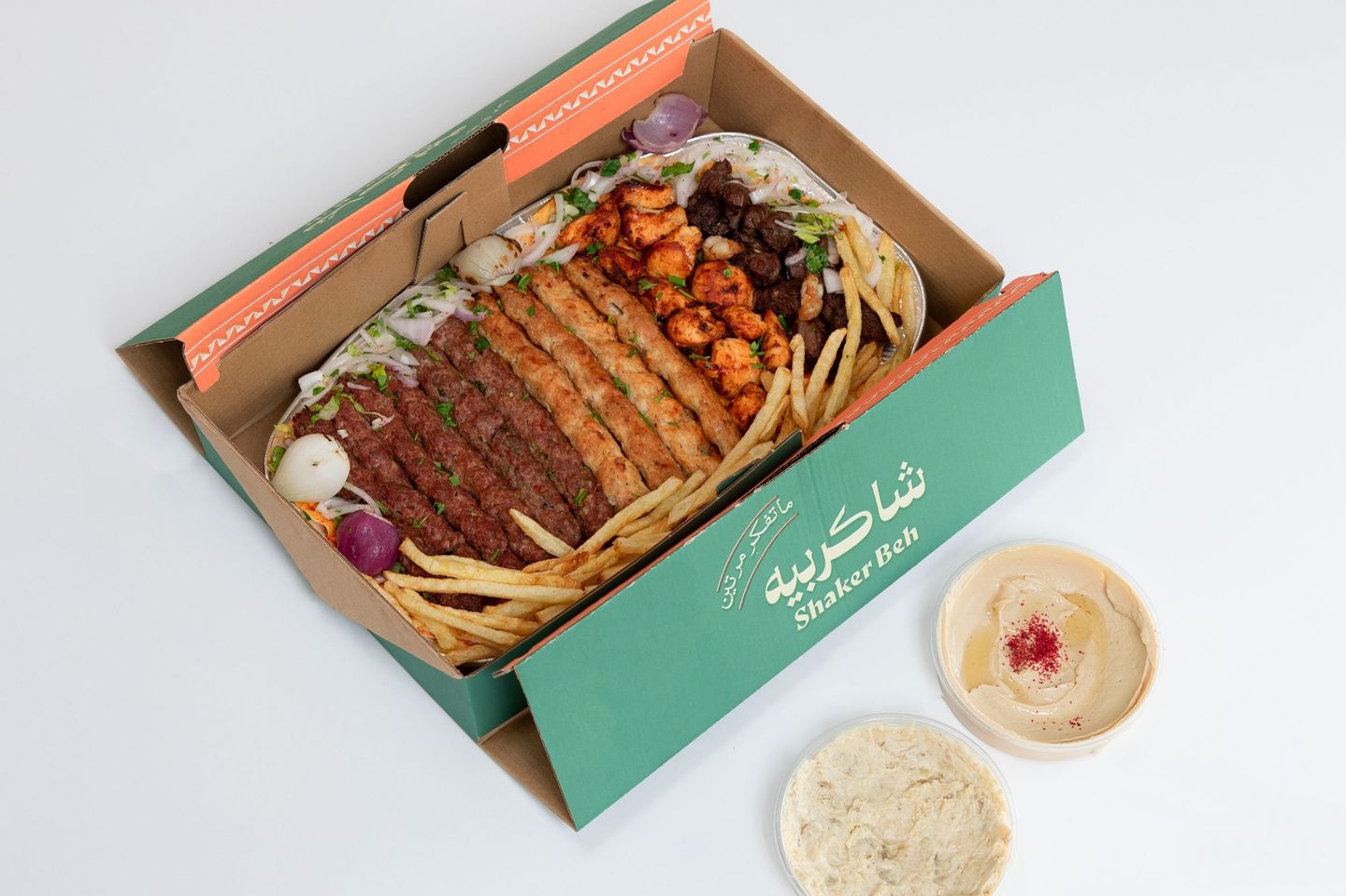 Kilo Grill Box