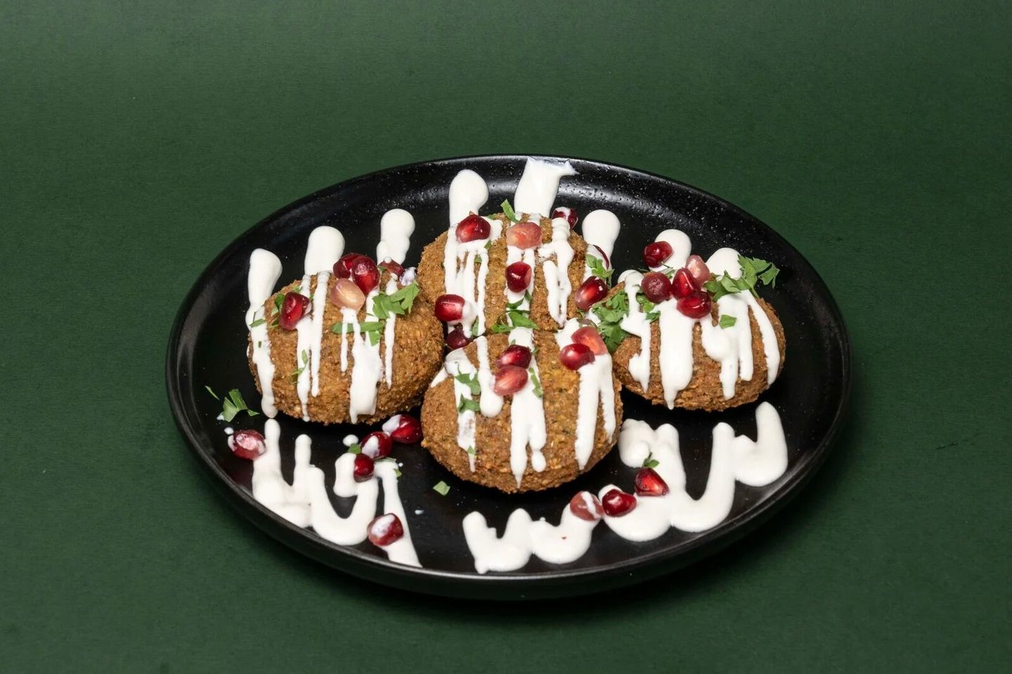 Falafel With Cheese