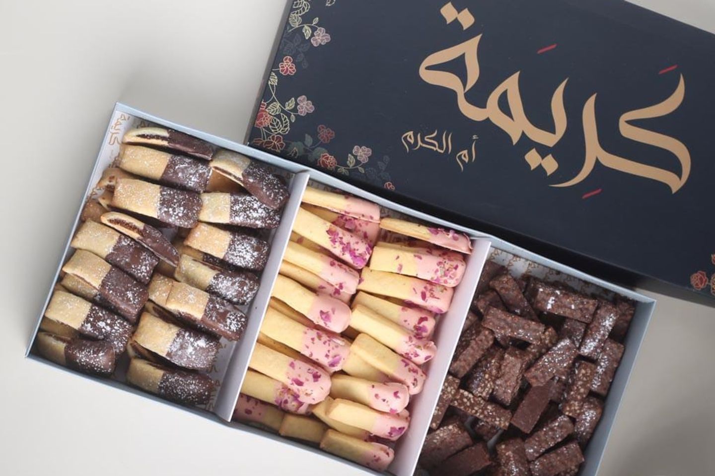 كريمة