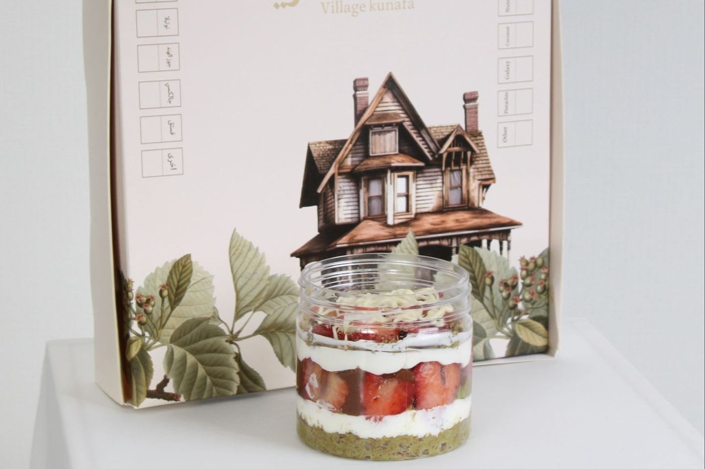 Village Pudding