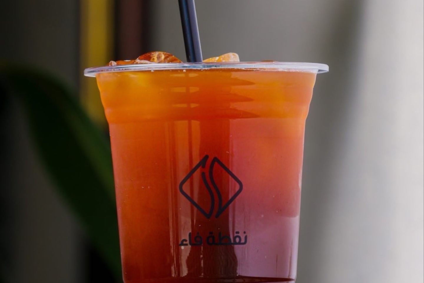 ايس امريكانو