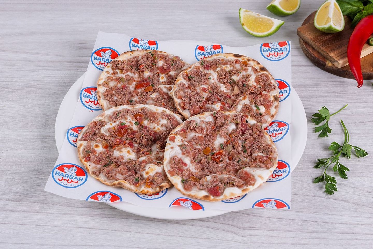 Lahm Bi Ajeen 4 Pcs