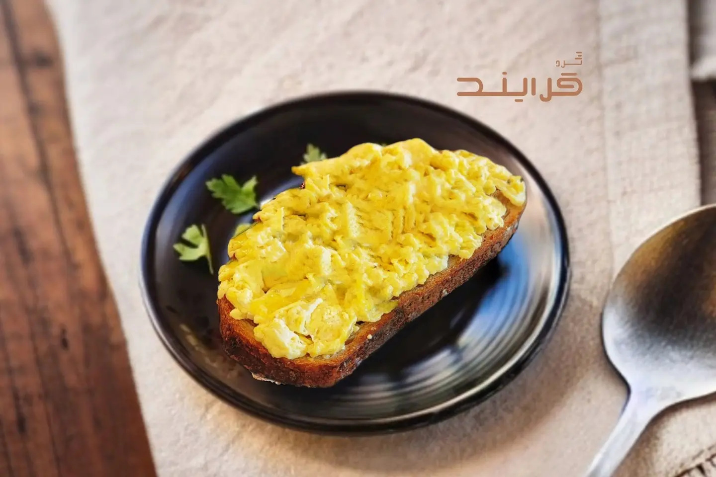 Scramble