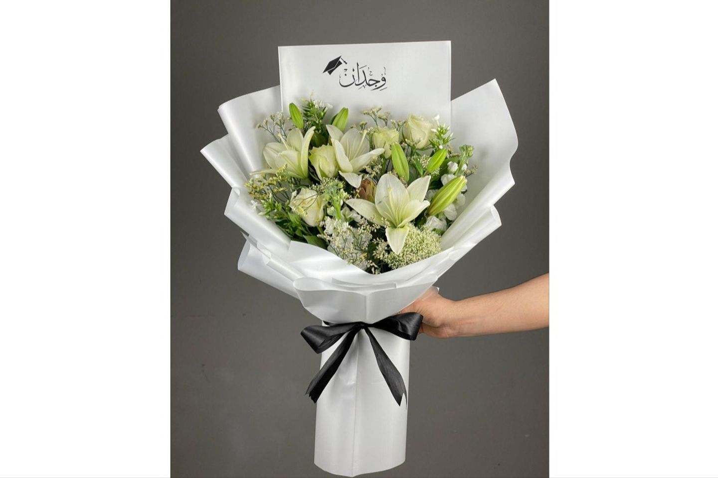 Graduation Bouquet 20