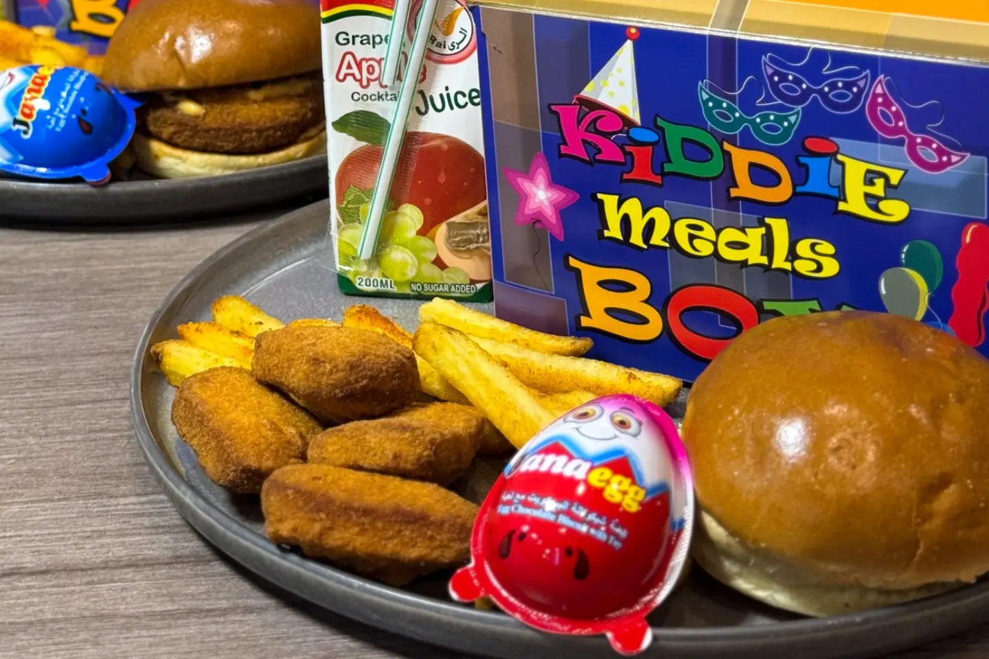 Happy Meal Nuggets