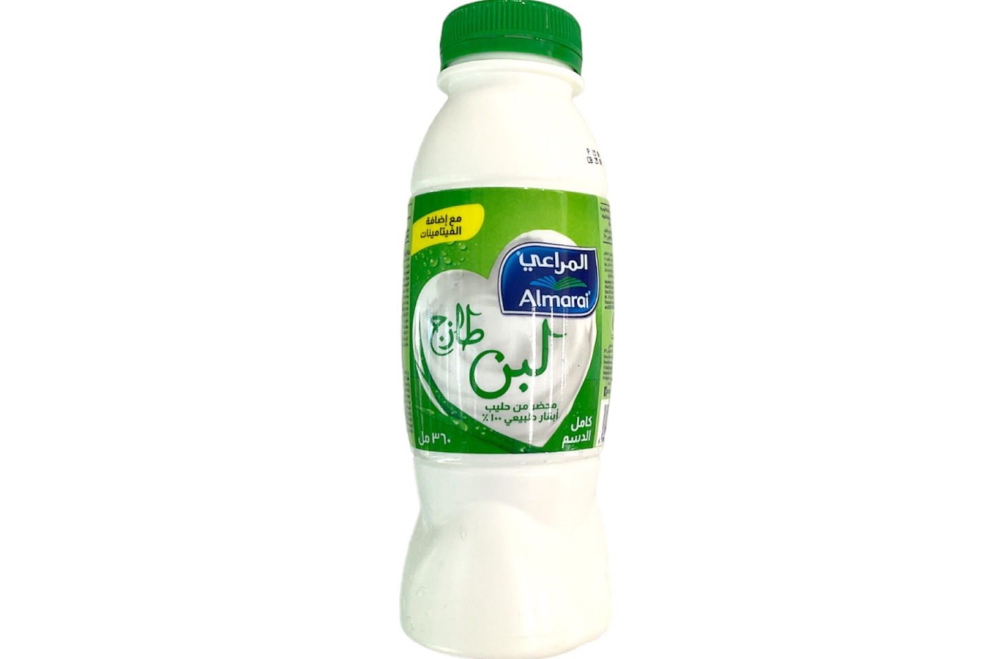 Laban Almraai