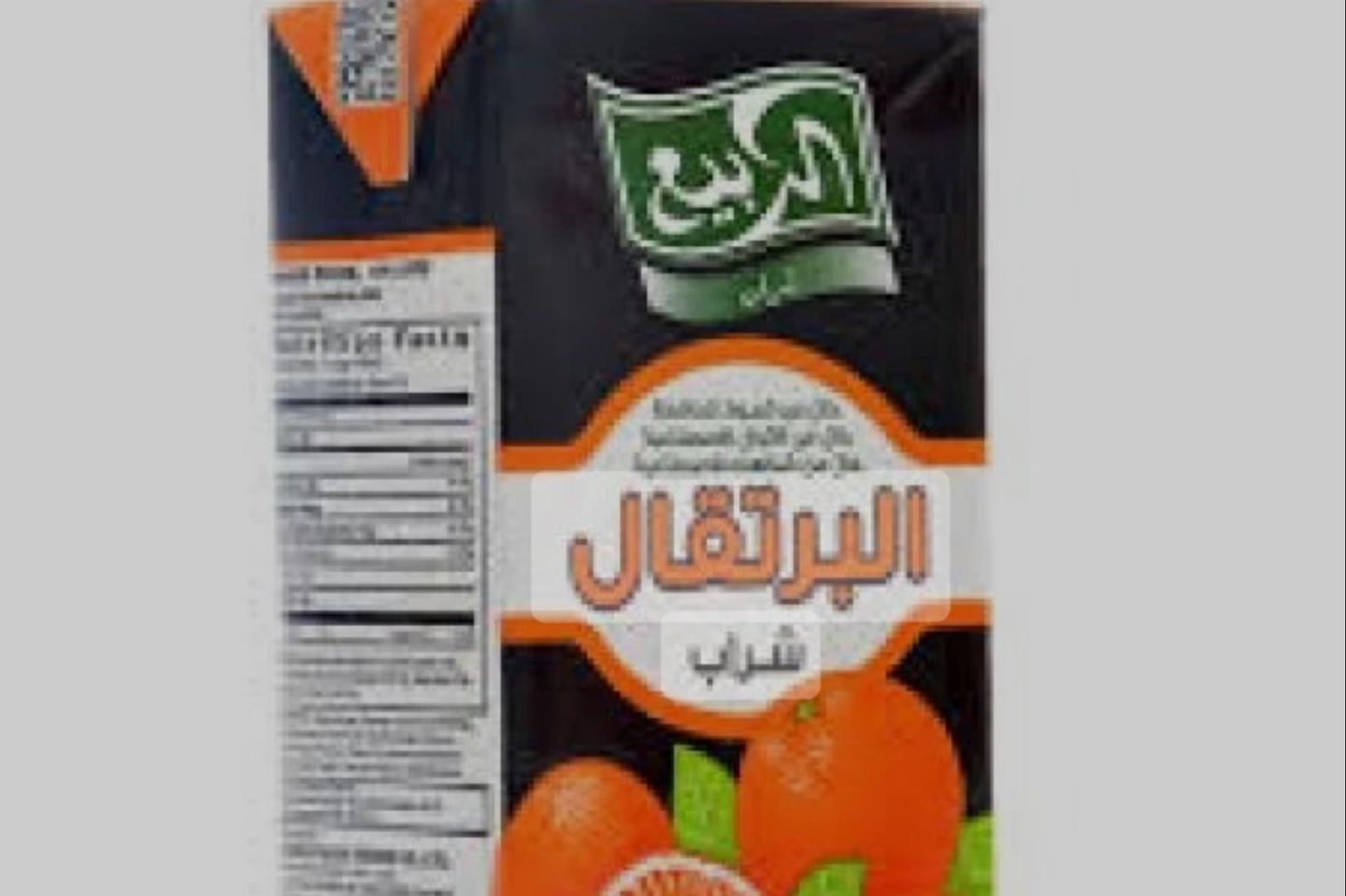عصير ربيع برتقال