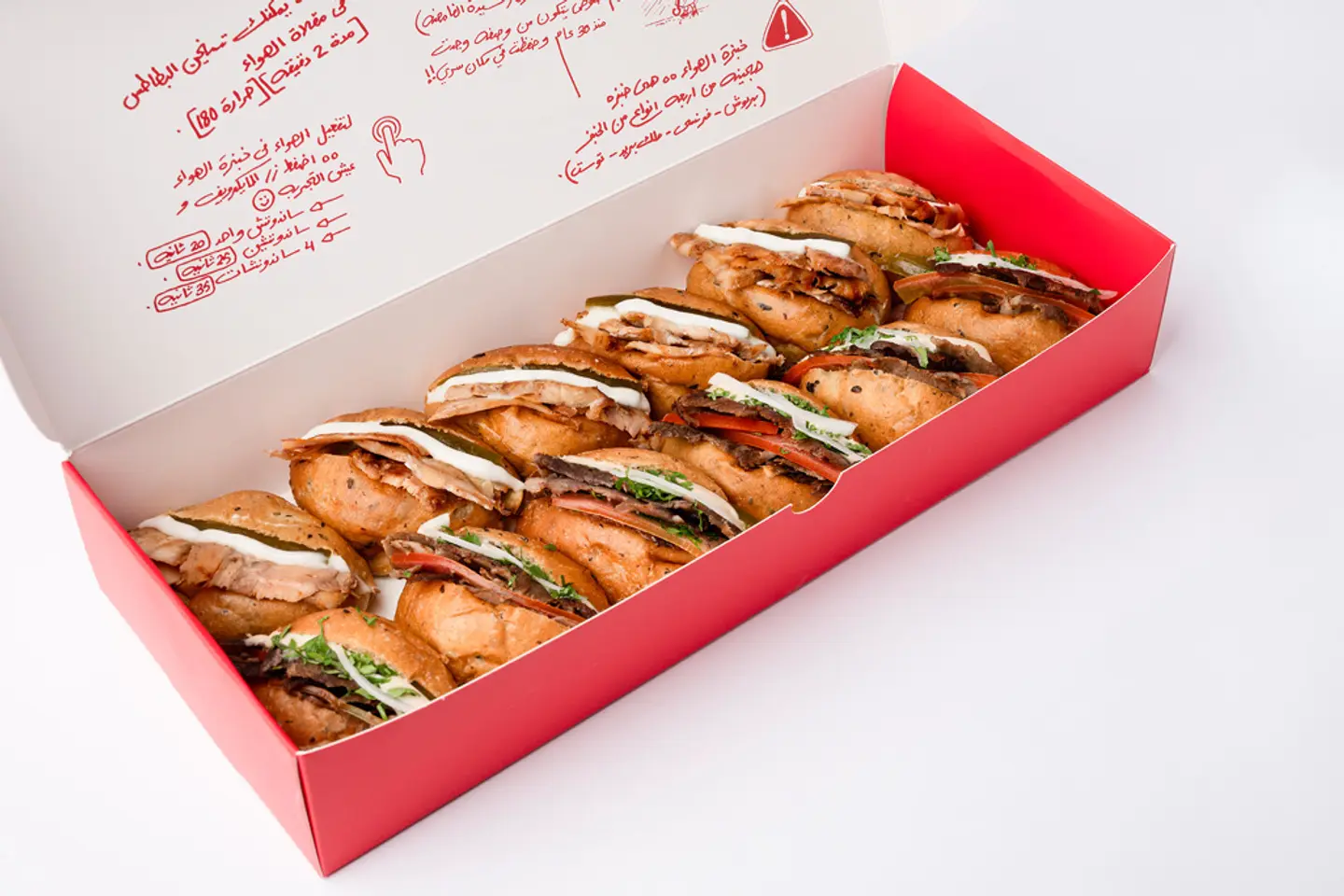 Between You And Me Box With Air Bread   Plain Or Olive With Flags And Firecrackers