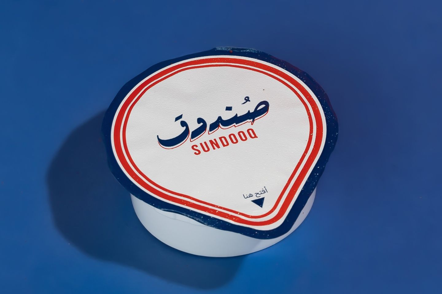 طحينية